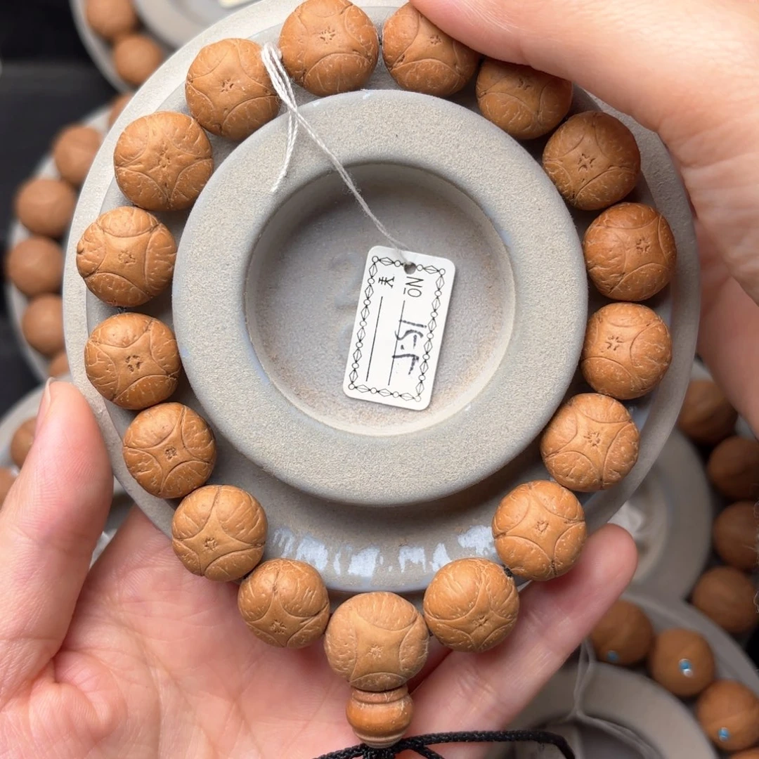 凤眼菩提吊坠麒麟手串15.5