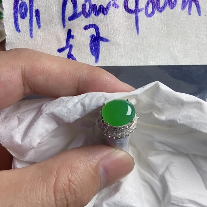 卡***8定制翡翠未镶嵌定制