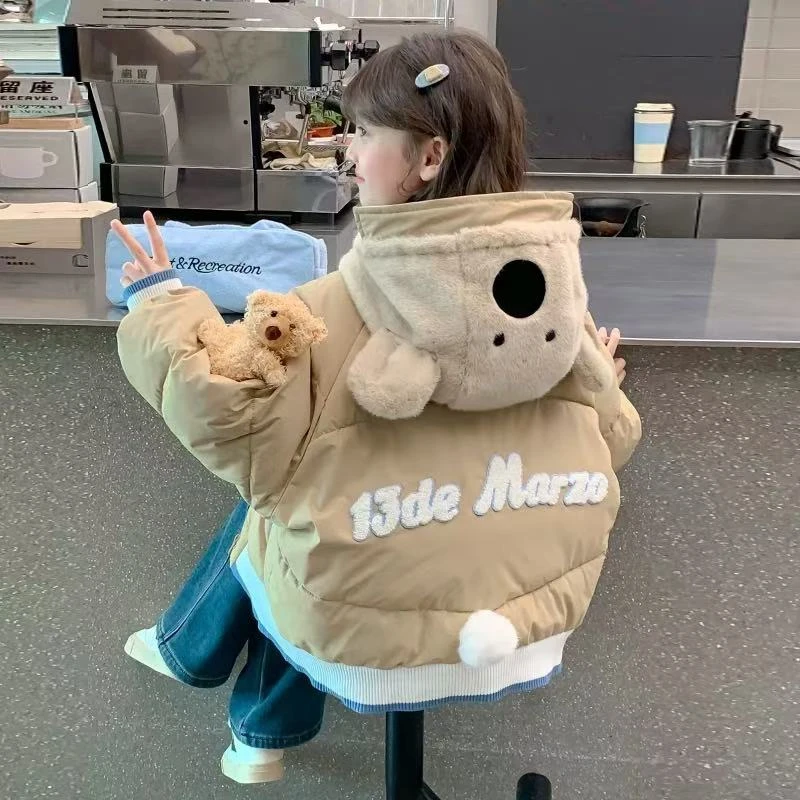 （非图款A1401-1450）新品潮宝棉服