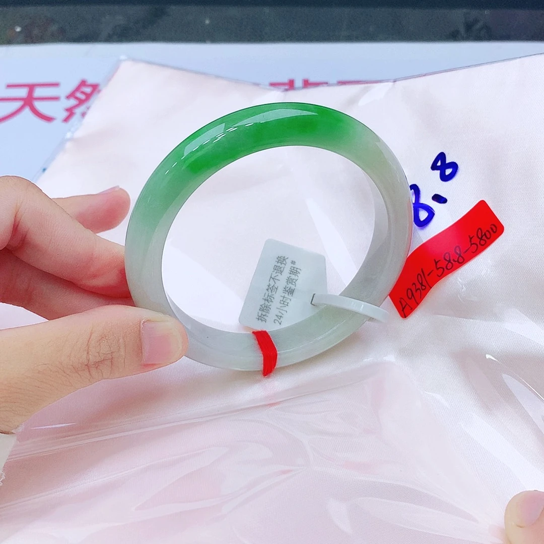 翡翠未镶嵌手镯我