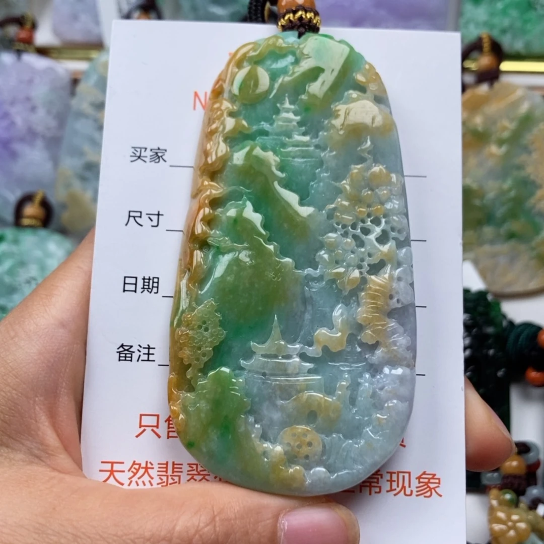 翡翠未镶嵌颈饰吊坠