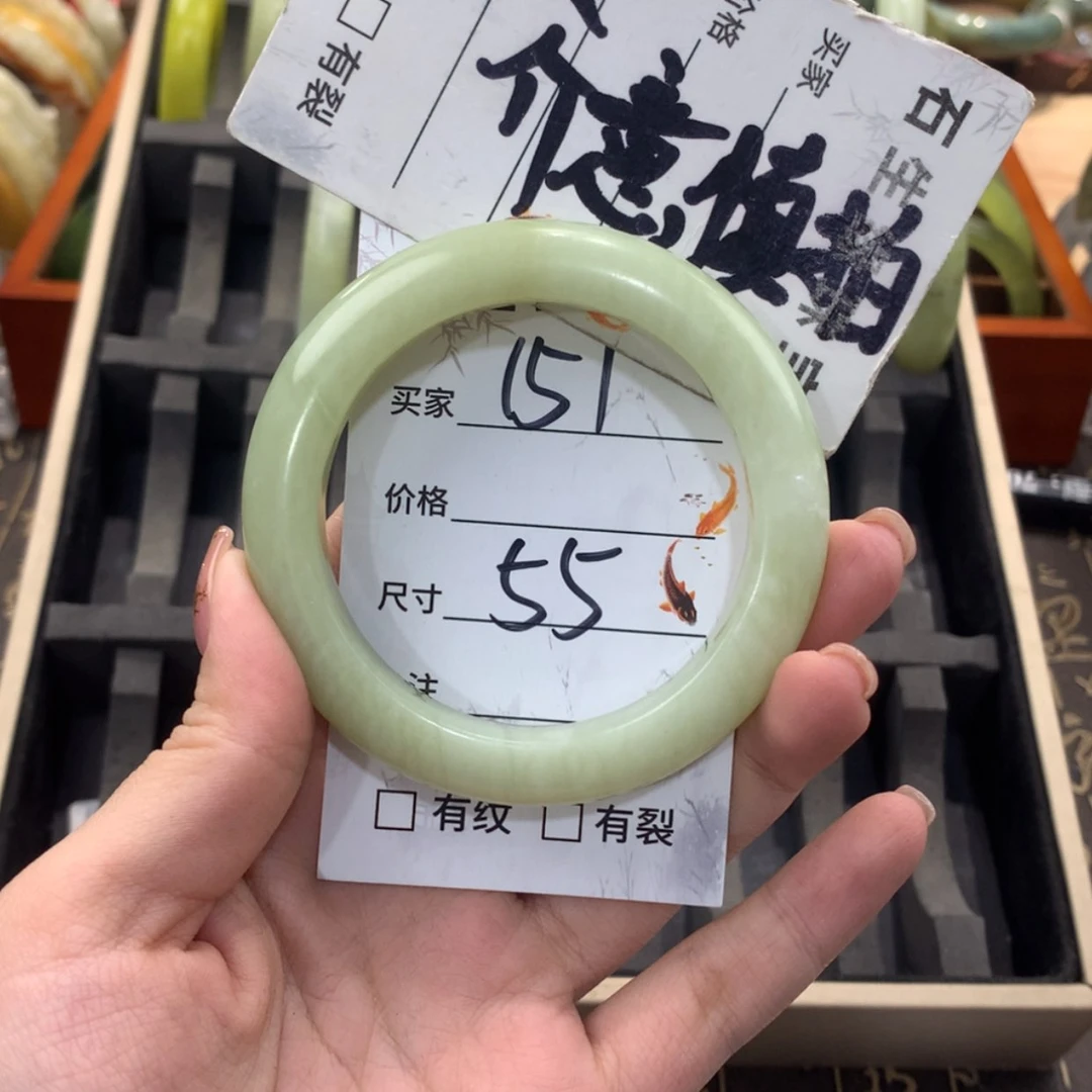 【闪购商品】蛇纹石玉未镶嵌手镯