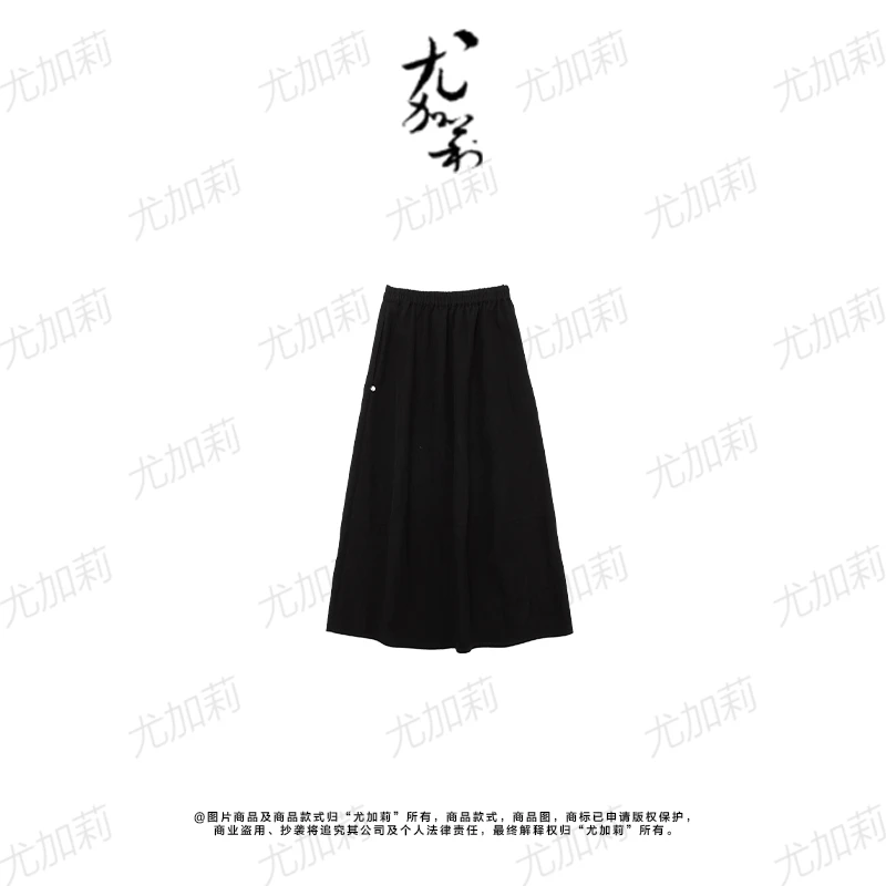 加莉精选【赫本半裙】洗后会短的半裙 分码