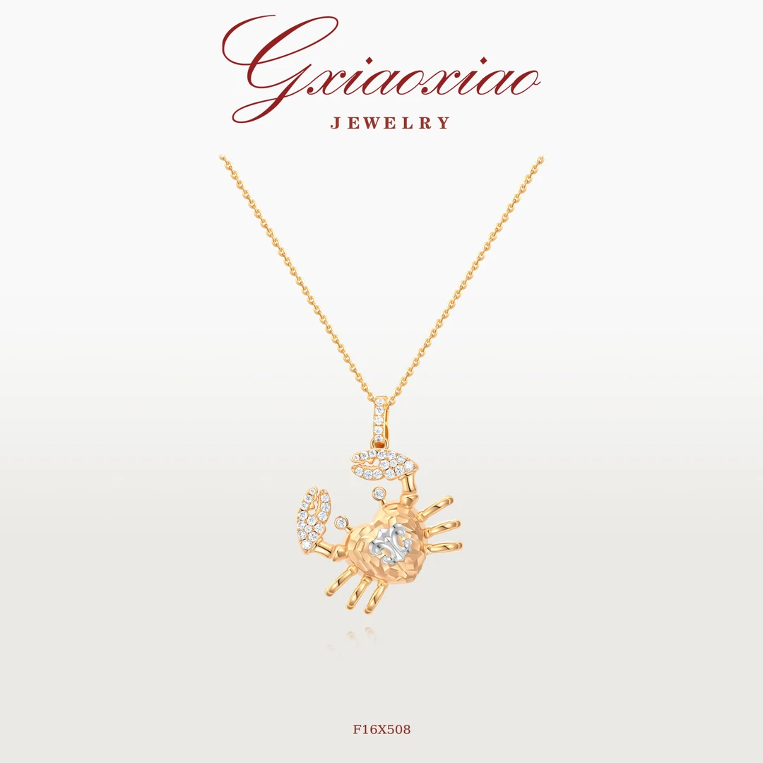 G XIAOXIAO 镀K金【有钳花】高级感气质百搭鸢尾花螃蟹项链 F16X508