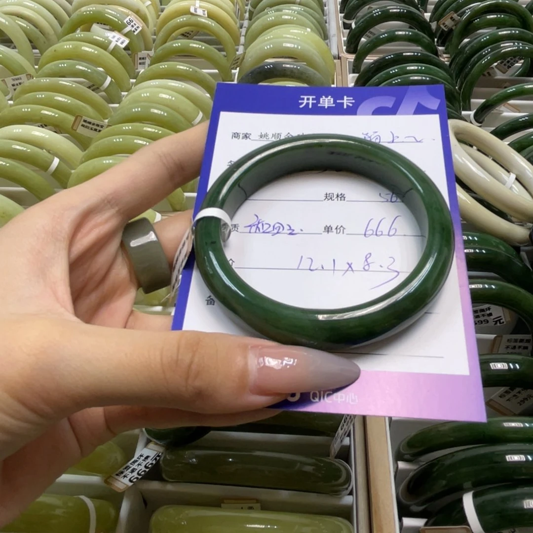 未镶嵌手镯和田玉陌**蓉