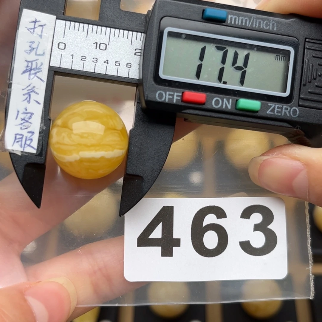 蜜蜡裸石未镶嵌誓****唁蜜蜡