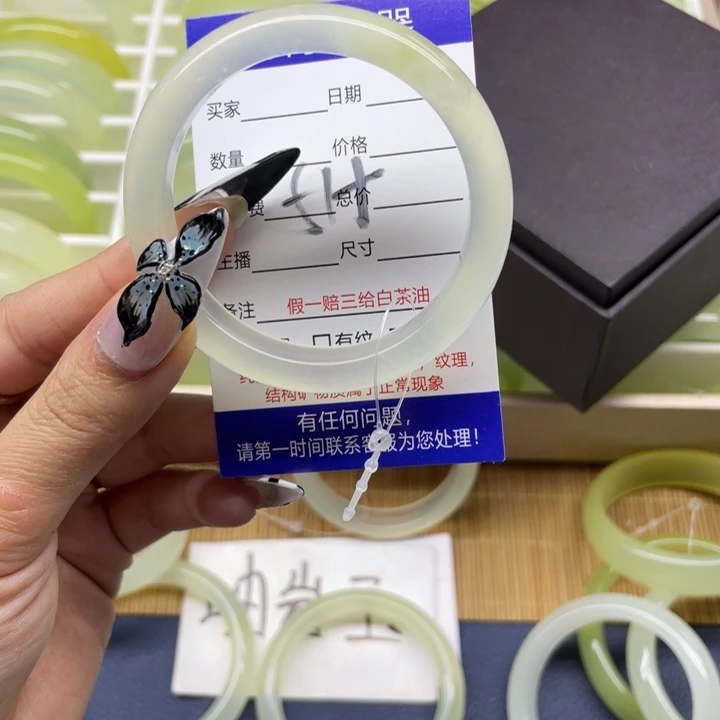 蛇纹石玉手镯未镶嵌灵*