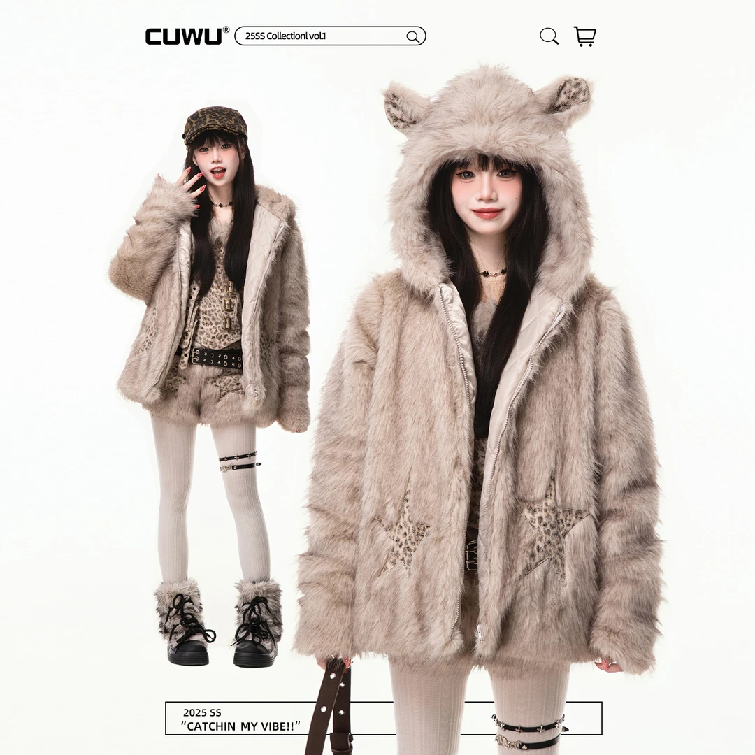 cuwu豹纹耳朵连帽毛毛棉服外套女冬季辣妹抹胸上衣高腰短裤三件套