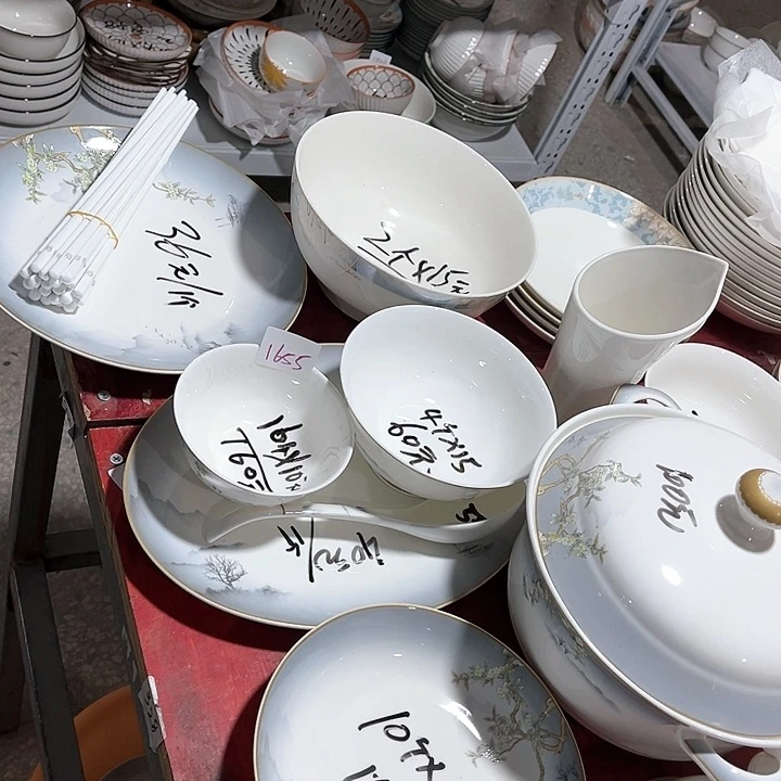 碗1655高骨碗盤包郵包破損