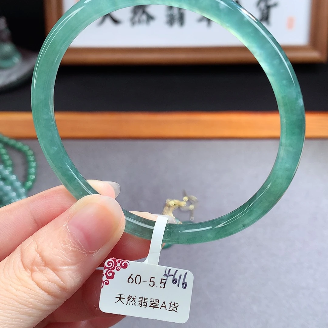 翡翠手镯（圆镯）未镶嵌