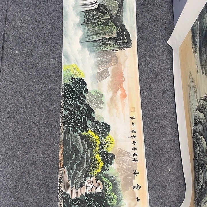 国画一二四八一六三