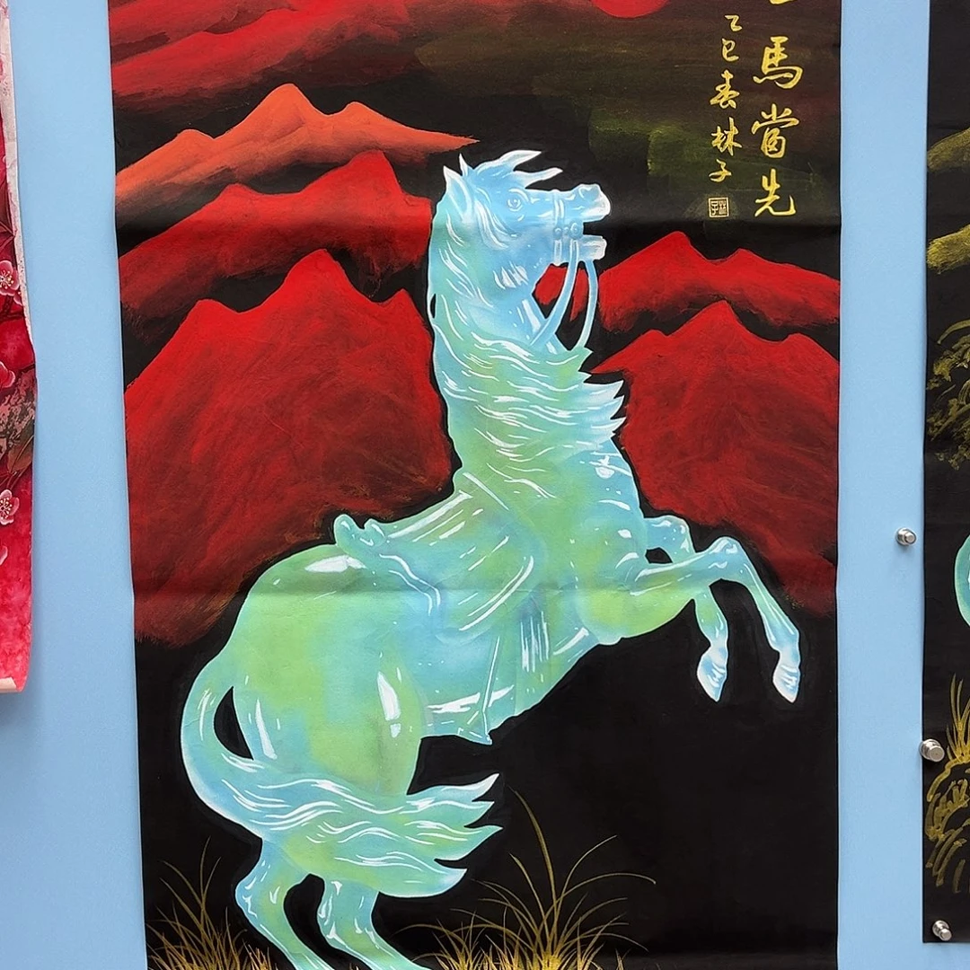 国画青衿美术馆国画作品