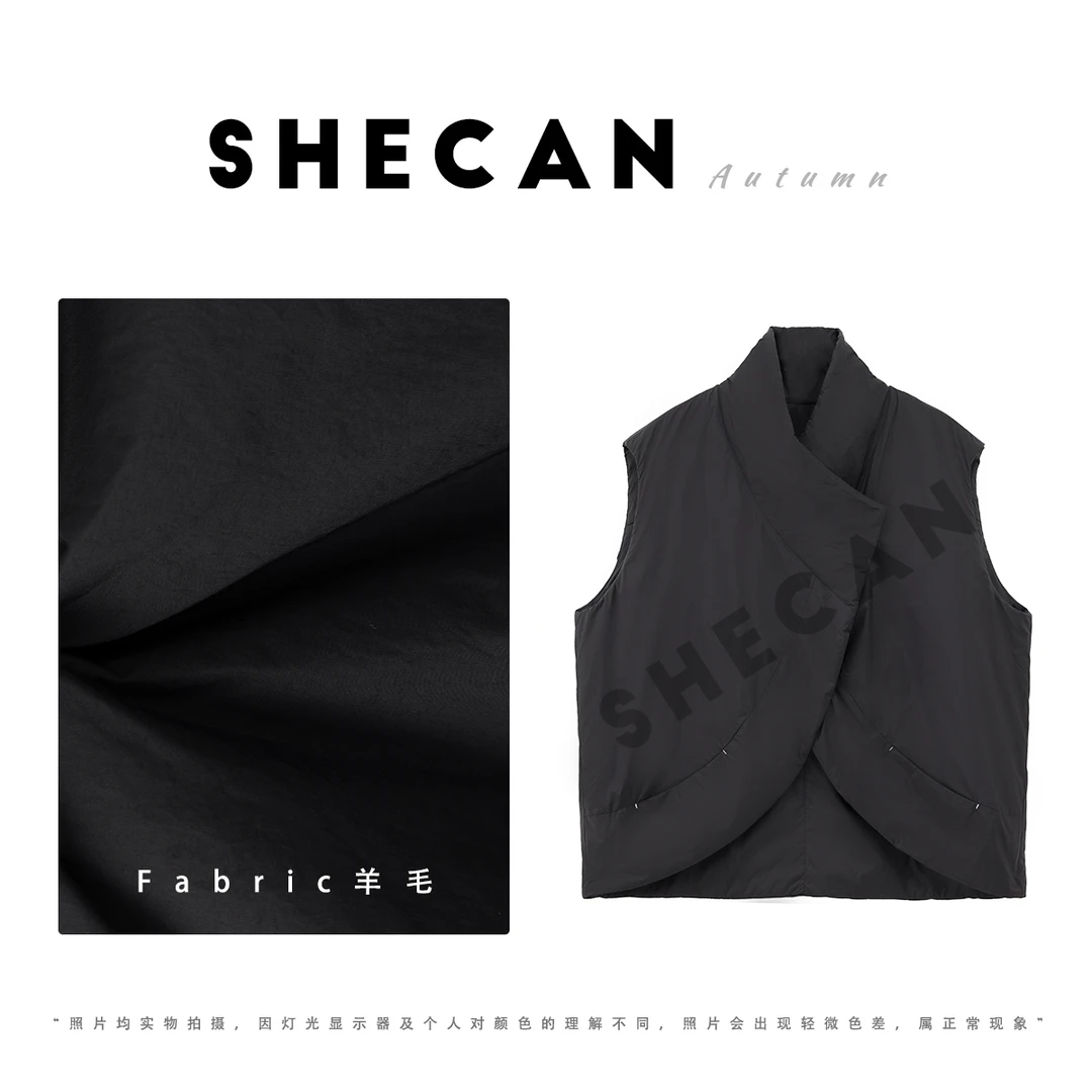 QiQi【月半弯】秋冬不对称立领马甲Q5QC233