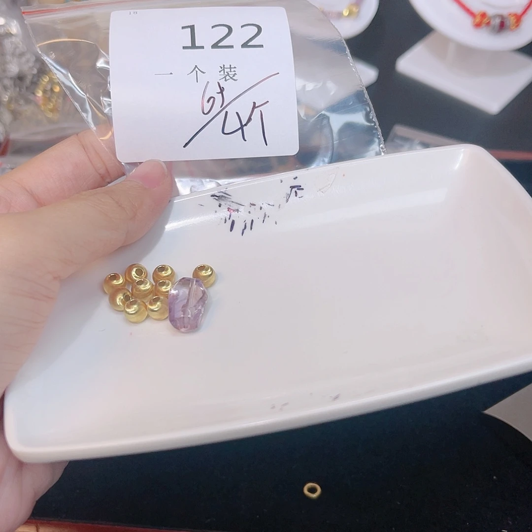 紫晶珠宝半成品银S925镀金镶嵌122