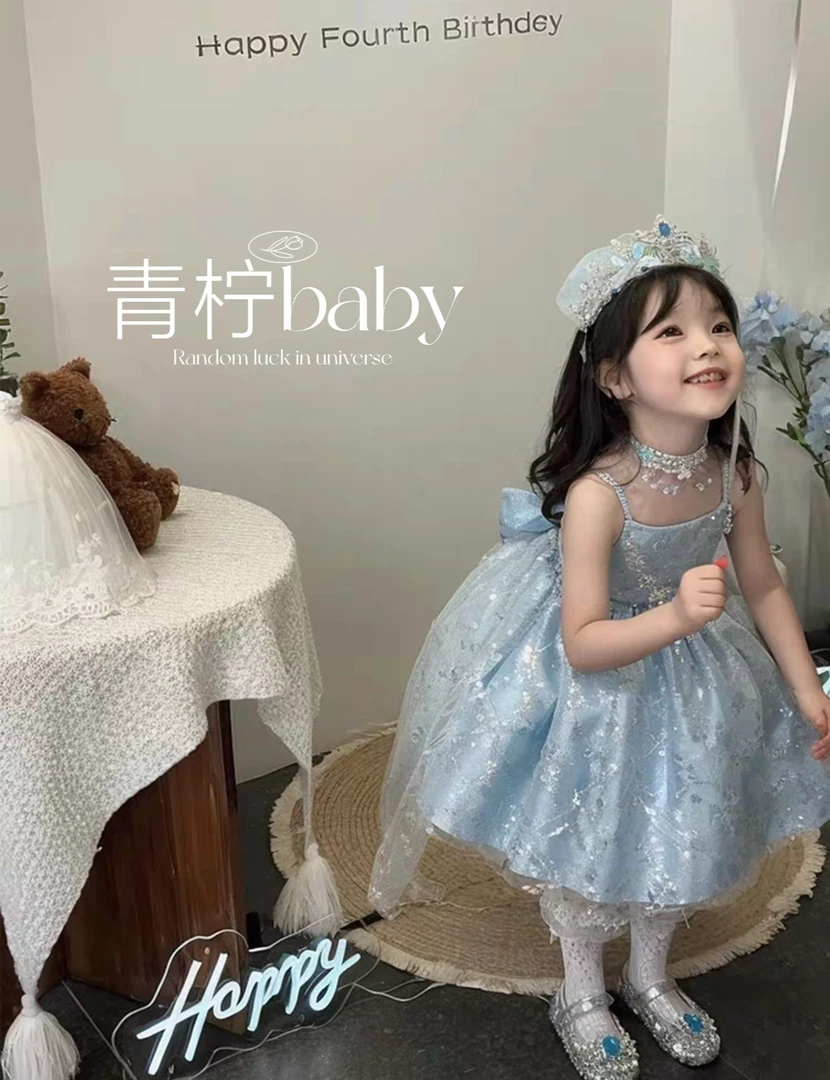 艾莎公主生日礼服蓬蓬裙子2025新款礼服裙子周岁裙子