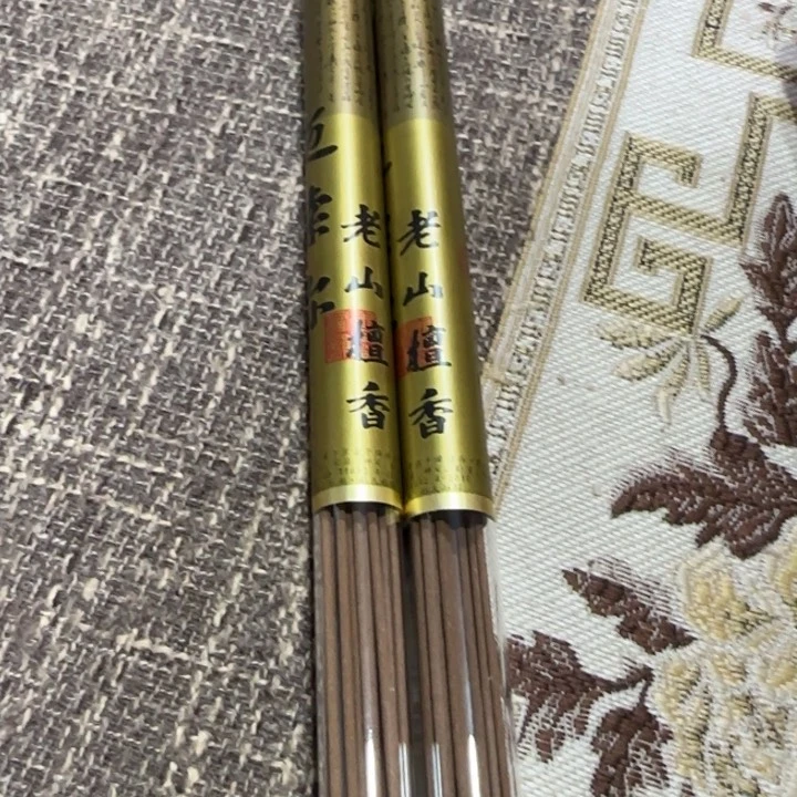 闪购链接专属链接