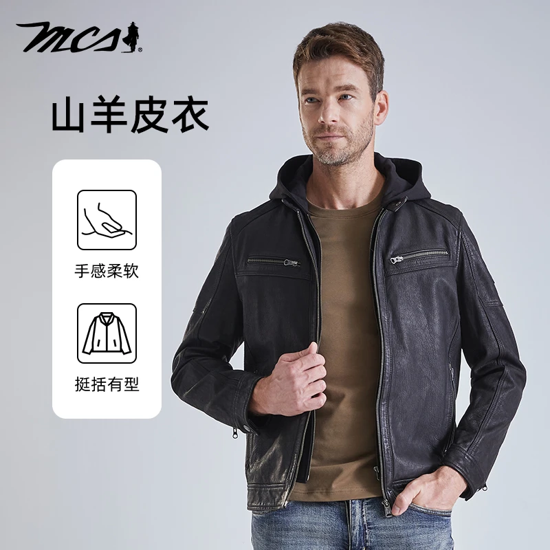 MCS卫衣帽机车款合身版皮衣-CW24WJ710M