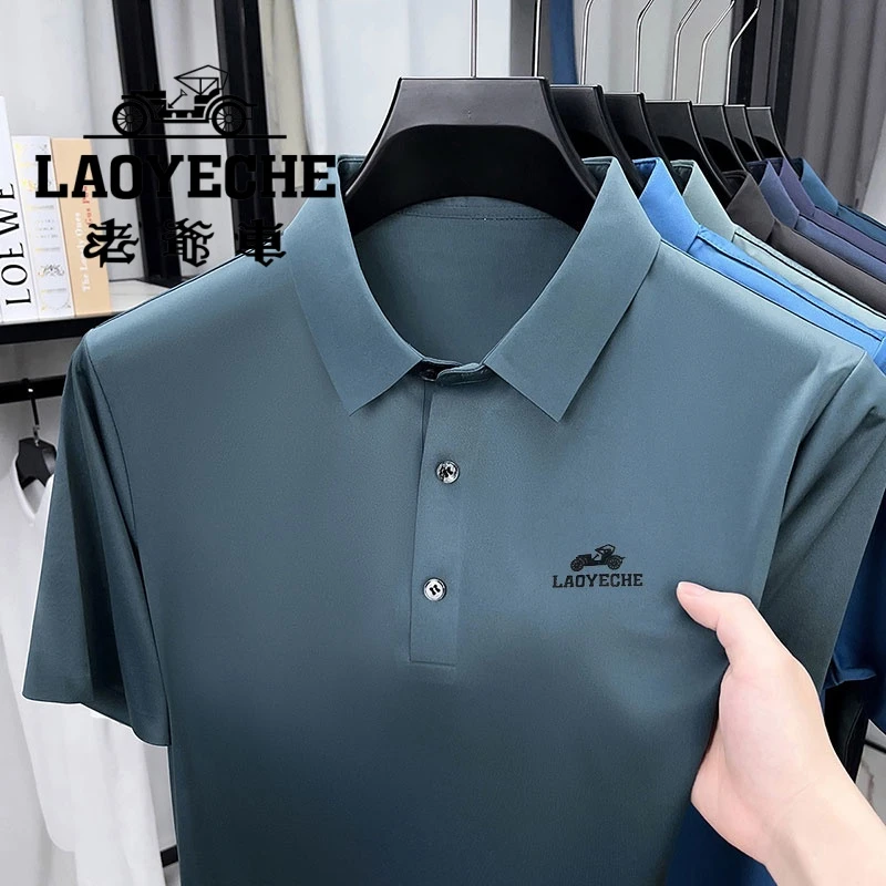 老爷车2025冰丝新款男士夏季翻领上衣商务休闲宽松短袖POLO衫中年