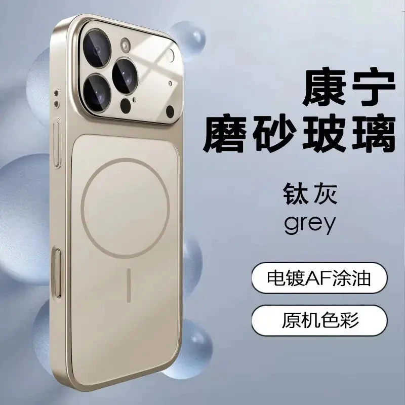 适用苹果16promax手机壳镜头全包iPhone17pro新品15秒变17promax