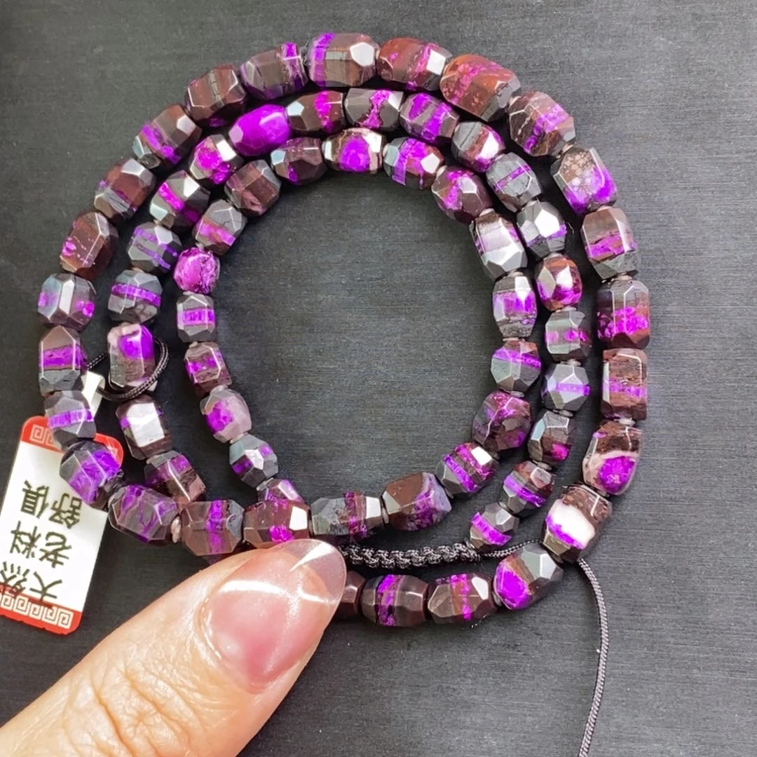 苏纪石（舒俱来）未镶嵌项链