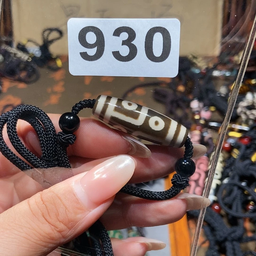 玛瑙/玉髓颈饰未镶嵌俗*