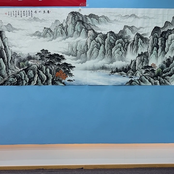 福***国画手绘国画作品