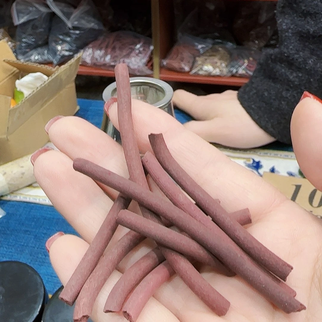 合香紫气东来合香碎料