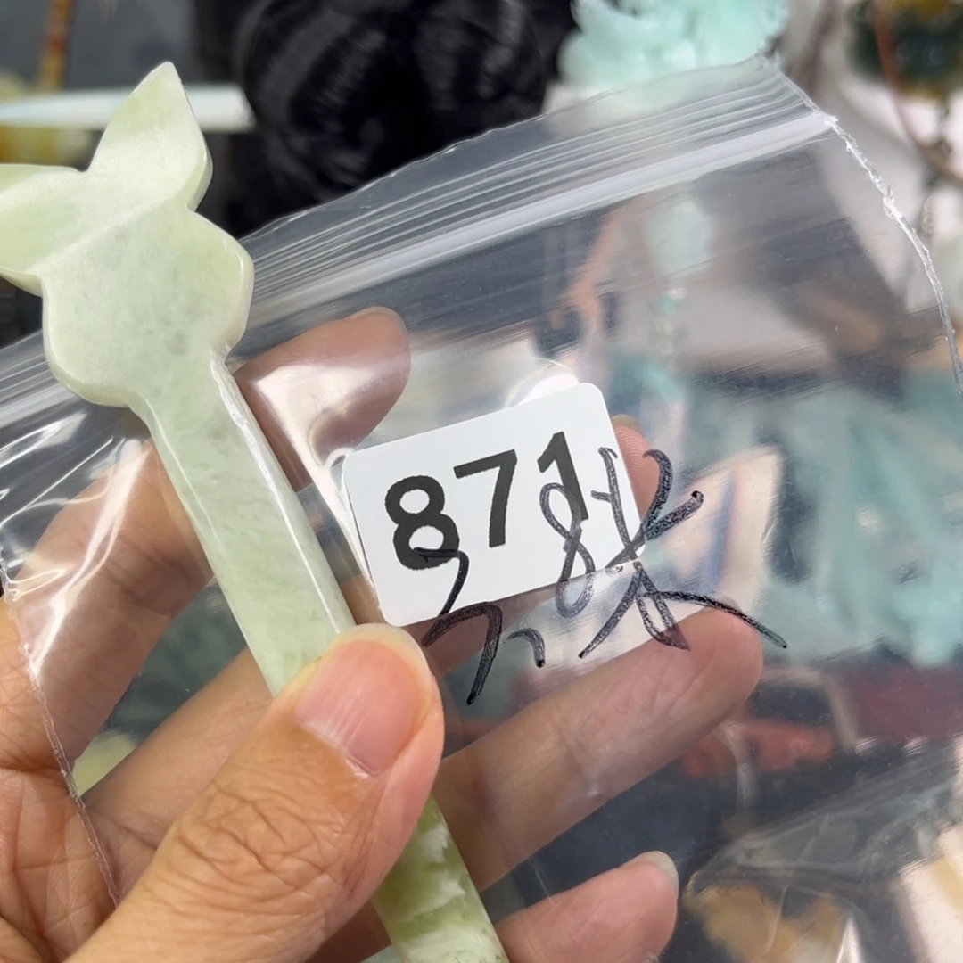 岫玉未镶嵌发饰?**人