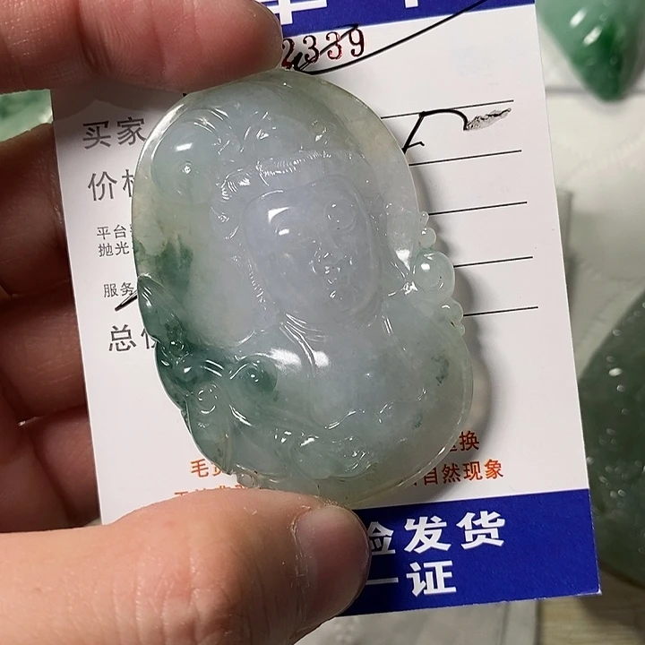 花***华定制翡翠未镶嵌不退