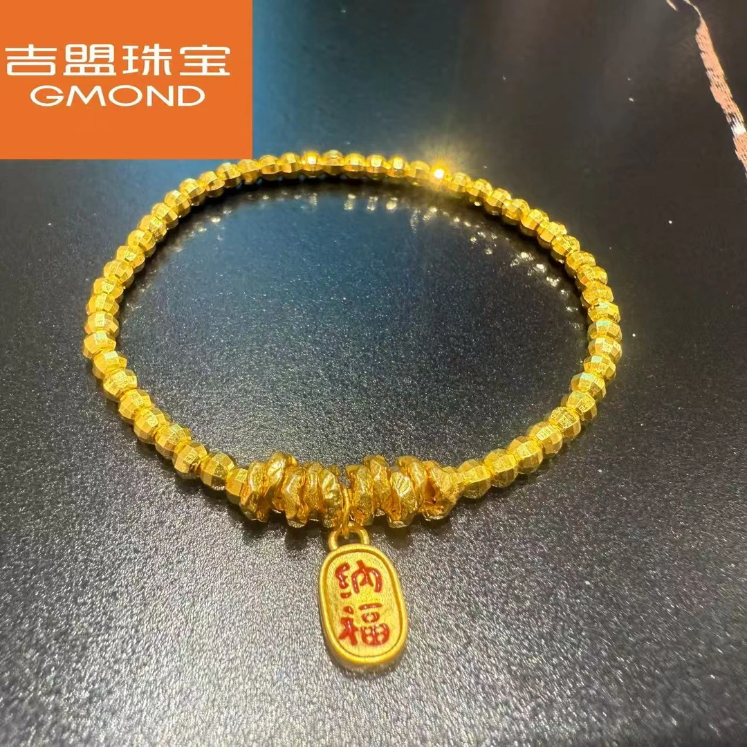 【颜老五黄金甄选】足金999卡3镭射金珠盘缠珐琅纳福滴溜黄金手串