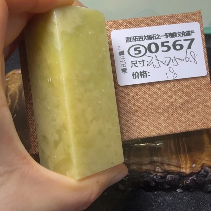 青田石青田石雕厂家直销