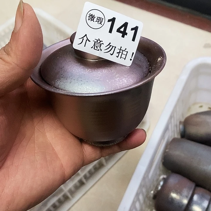 紫砂茶杯柴烧纯手工141