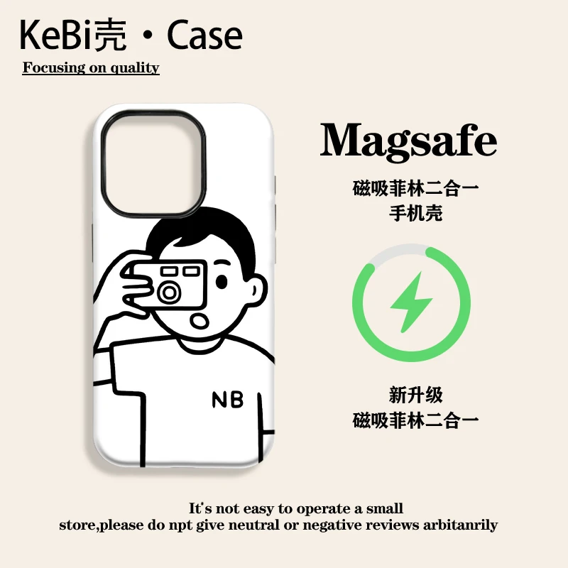 小众拍照男孩适用苹果16promax手机壳iPhone15磁吸防摔14磨砂全包