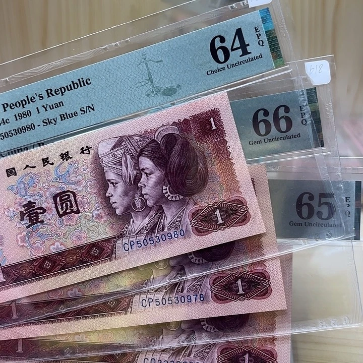 白***风好多精品/靓号天蓝3张