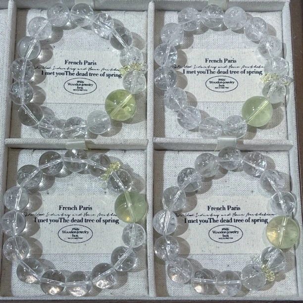 SG3209-［苍秋］白水晶黄水晶施华洛手串均有色差瑕疵多样发