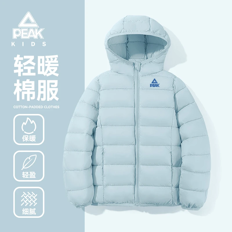 匹克童装冬季新款男童棉服外套男女童同款舒适保暖连帽学生服外套