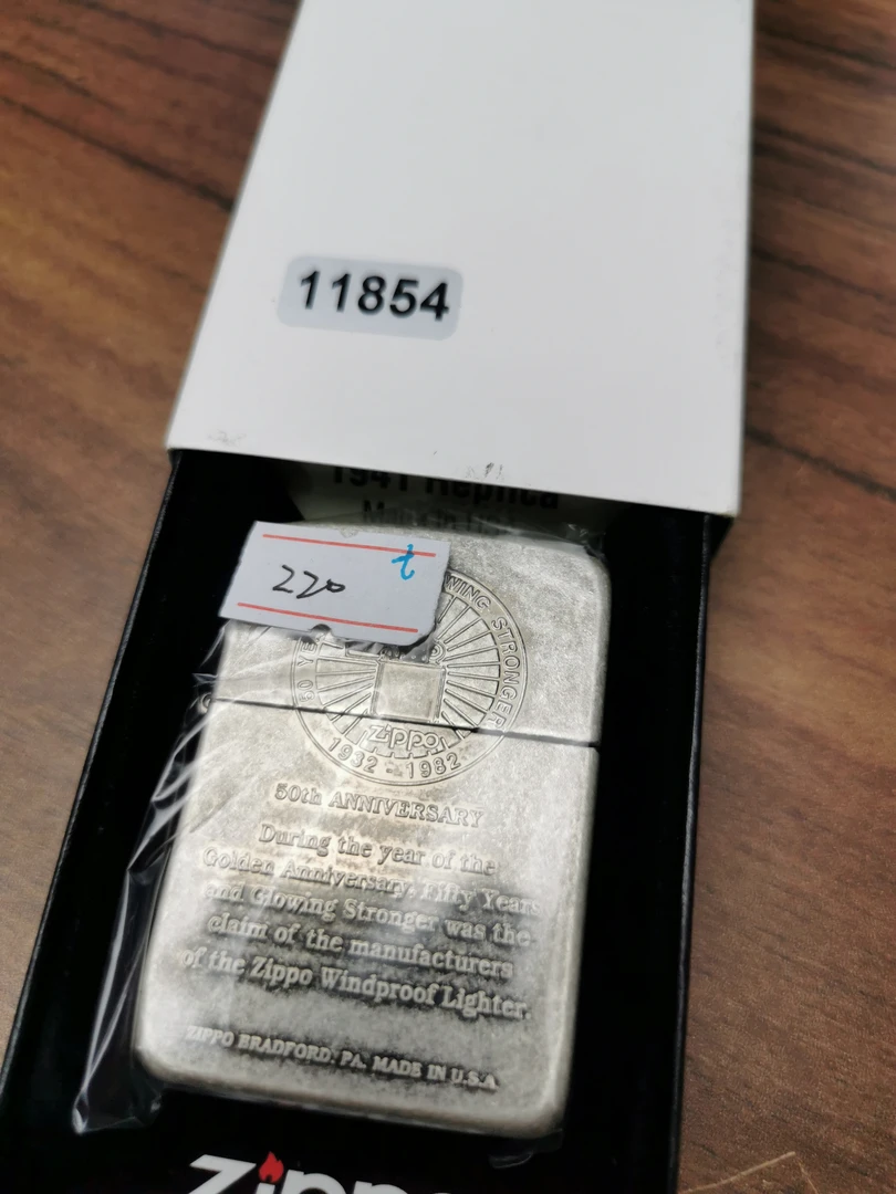 Zippo打火机回血23B古银41带题材-11854