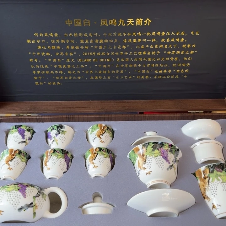 山涧造物甄选高端茶器@@@