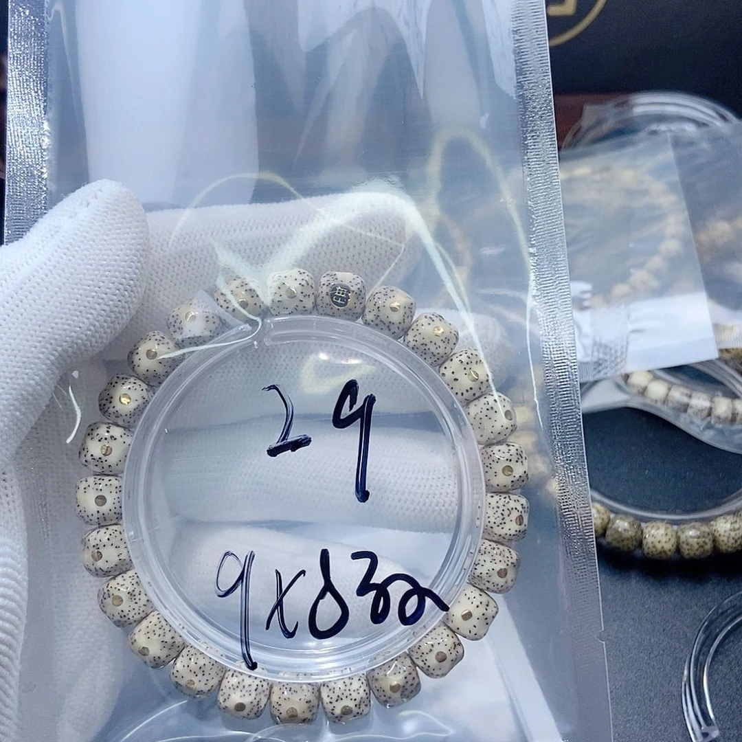 手串星月菩提最****市星月