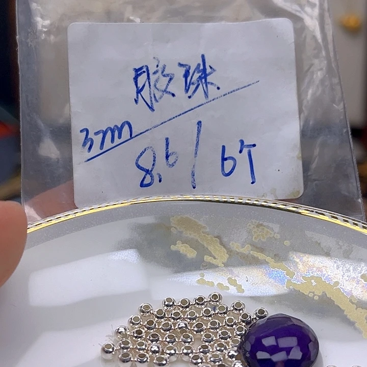 银S925镶嵌颈饰紫晶紫晶925镶嵌77