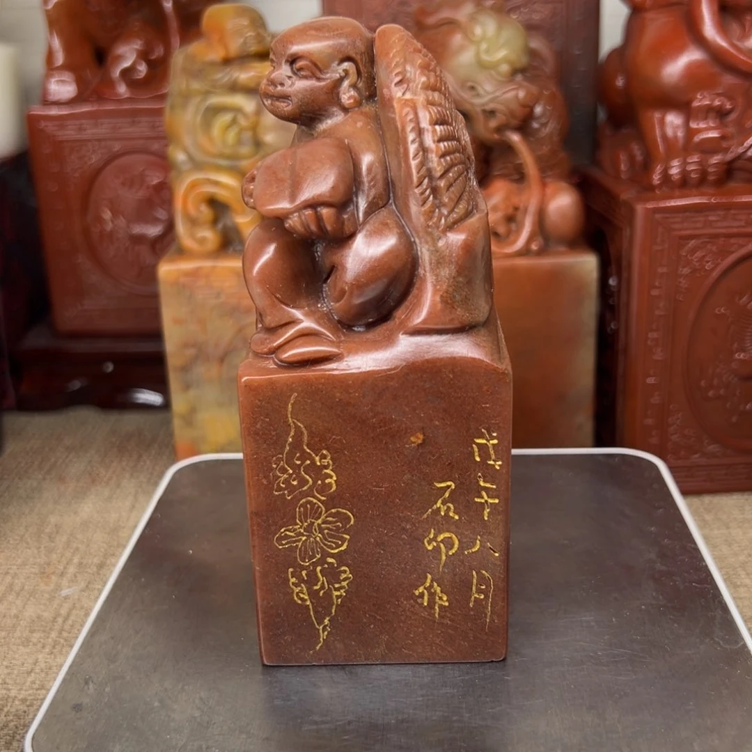 寿山石印石精品印章