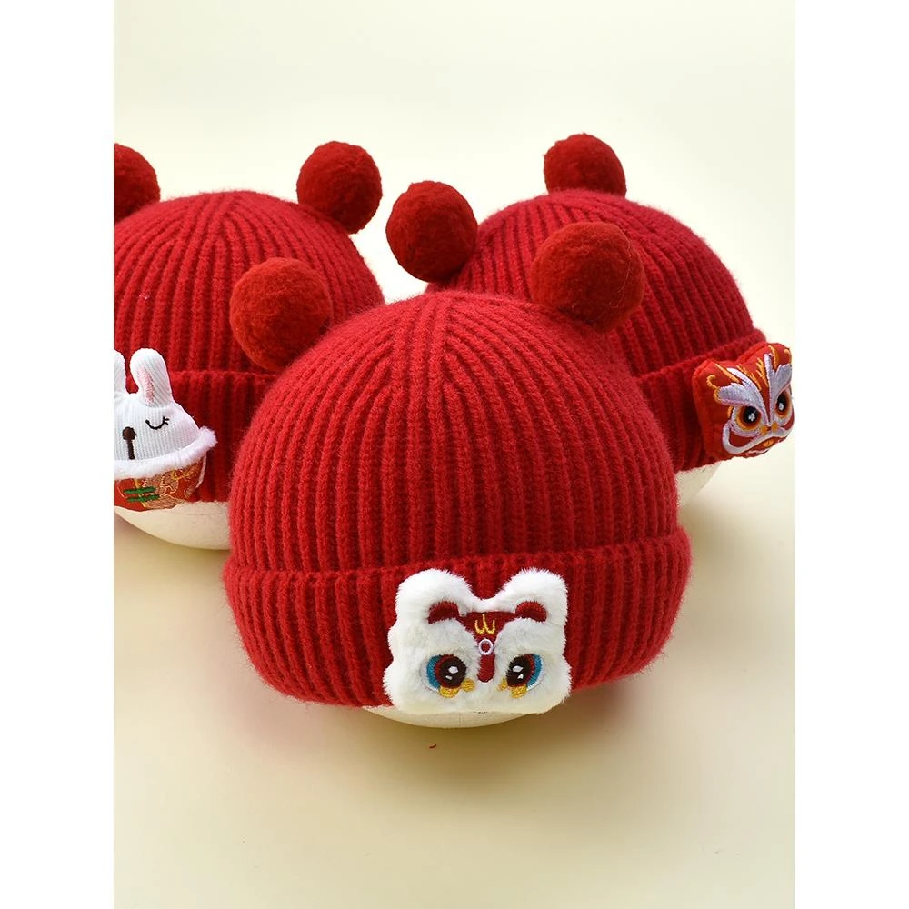 宝宝帽子秋冬周岁礼冬季婴儿虎头帽百天新年帽红色满月儿童毛线帽