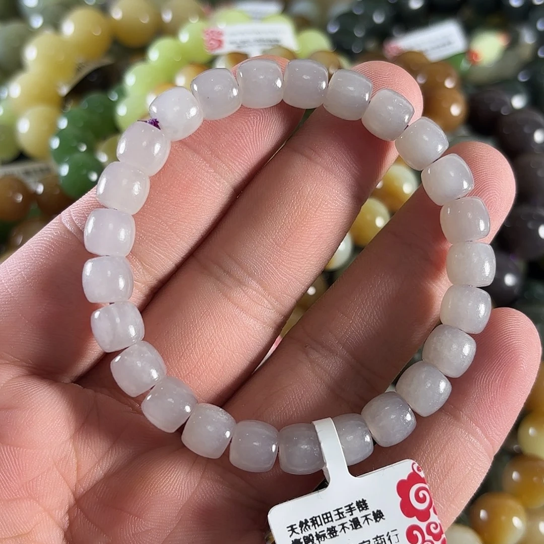 和田玉手链未镶嵌W296