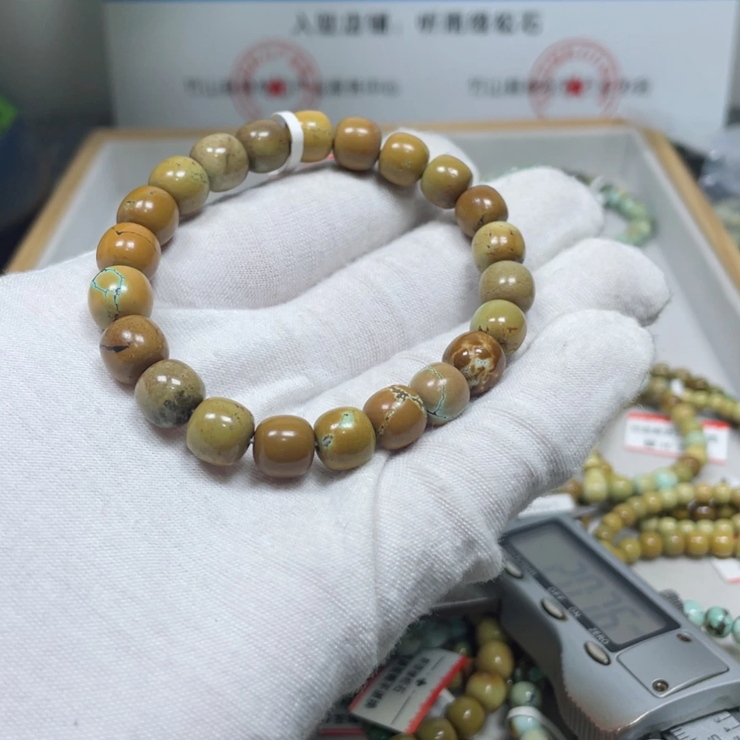 绿松石其他未镶嵌