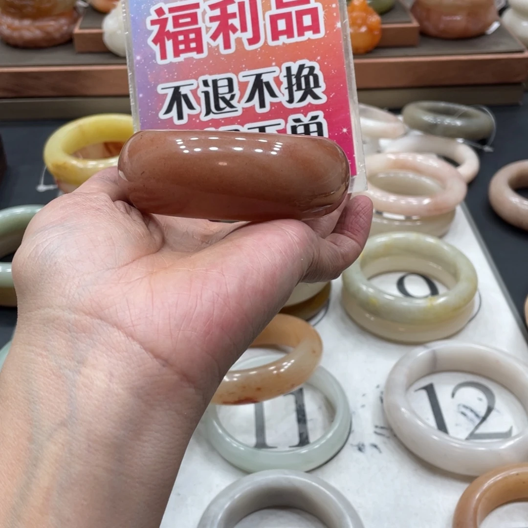 四***太石英质玉未镶嵌手镯