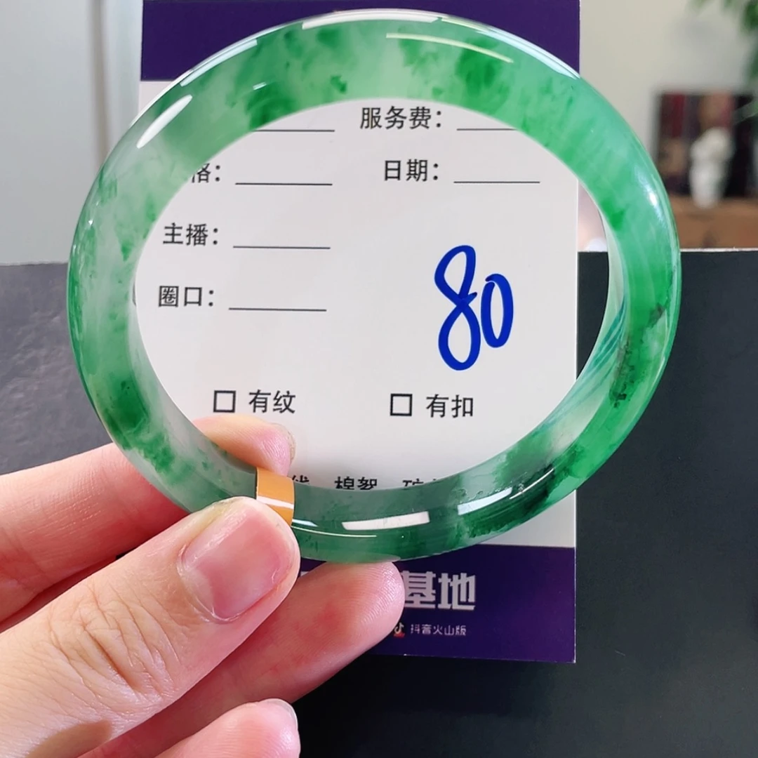 【闪购商品】未镶嵌手镯石英质玉