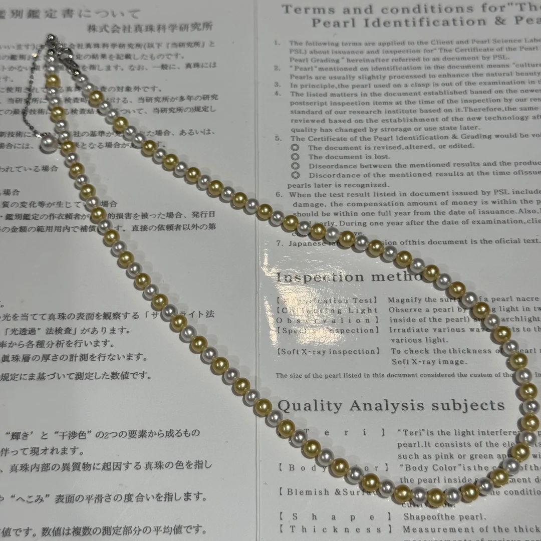 项链 日本金白色混彩珠项链 45CM约4.5mm ZB251342
