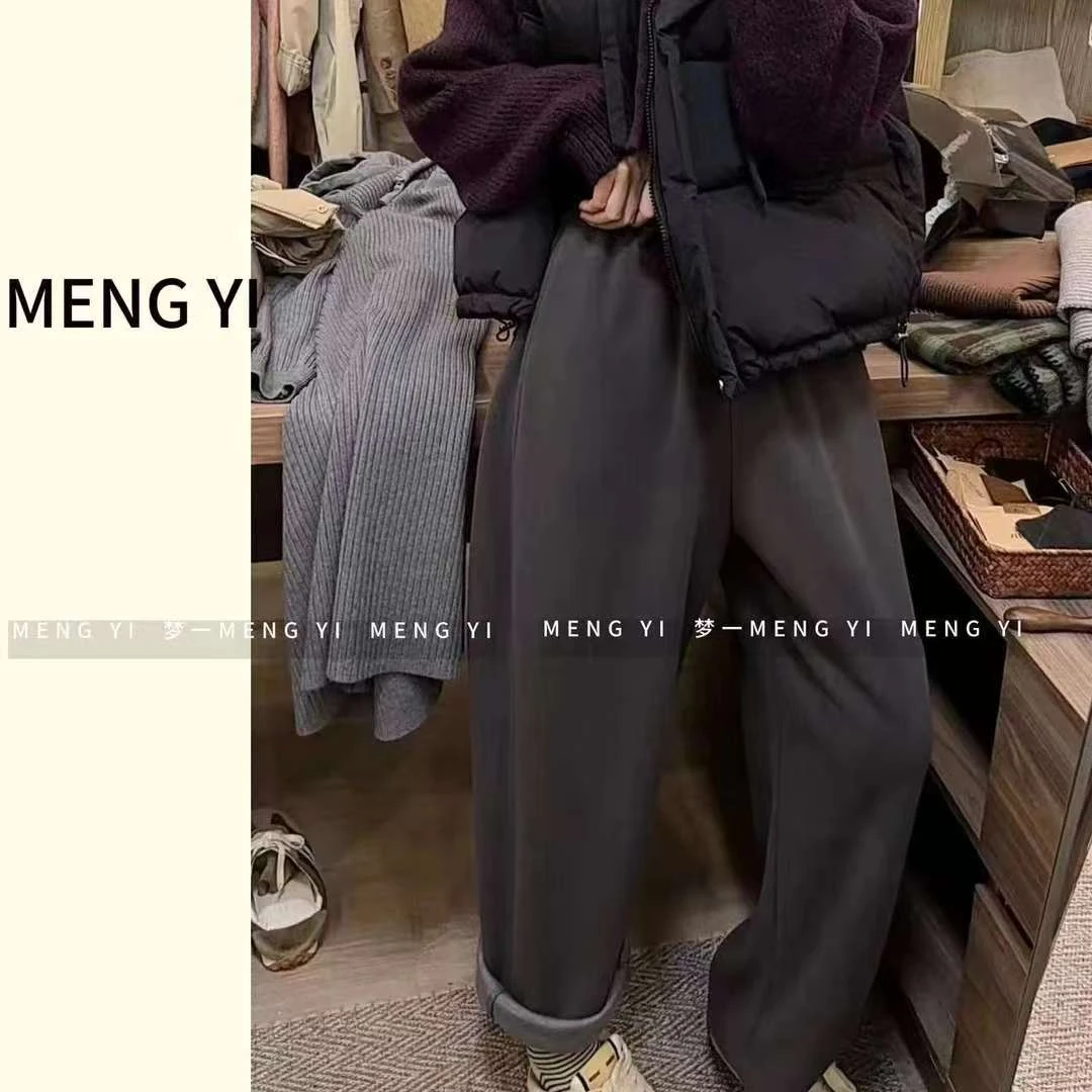 加厚弯刀裤my-1272