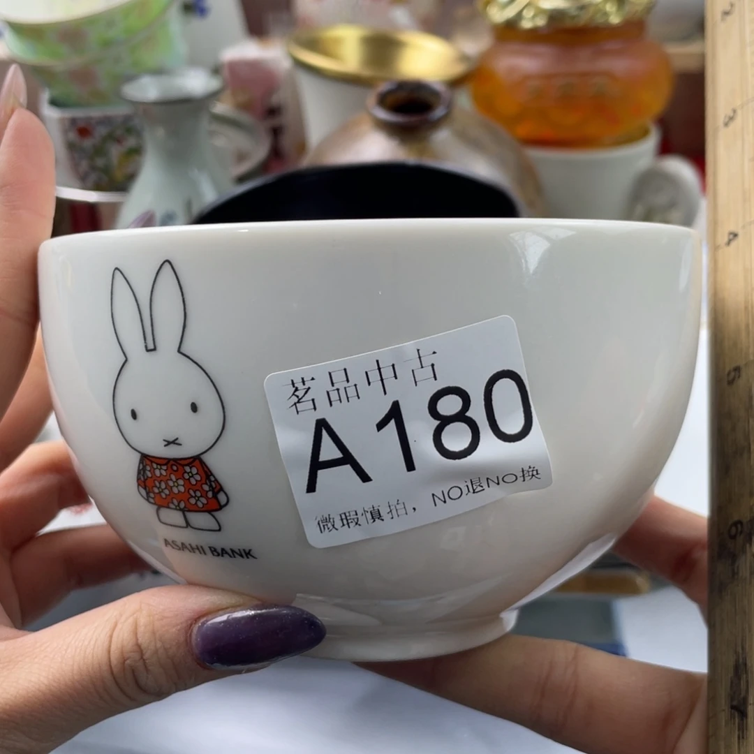 111111111111！11111111