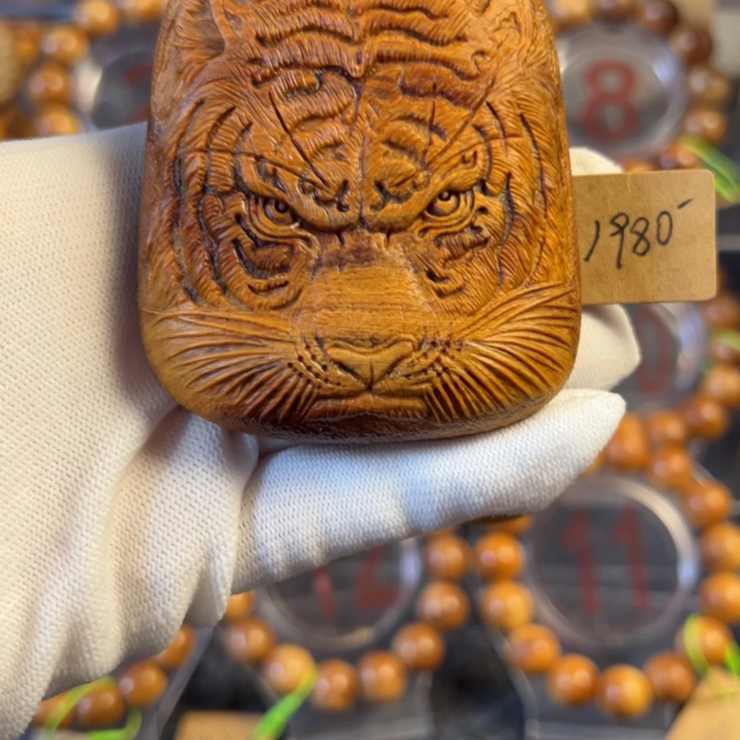 柏木石*太行崖柏虎牌